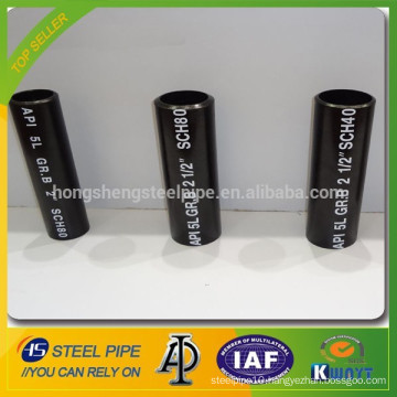 api 5l erw welded steel pipe